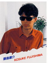 Kosuke Fujishima